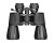 Lornetka Levenhuk New Atom 10-30x50 ZOOM