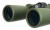 Lornetka z celownikiem Levenhuk Army 12x50