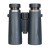 Lornetka Levenhuk New Karma PLUS 10x42