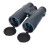 Lornetka Levenhuk New Karma PLUS 10x50