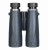 Lornetka Levenhuk New Karma PLUS 10x50