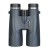 Lornetka Levenhuk New Karma PLUS 12x50