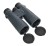 Lornetka Levenhuk New Karma PLUS 12x50