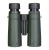 Lornetka Levenhuk New Karma PRO ED 8x42