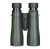 Lornetka Levenhuk New Karma PRO ED 10x50