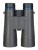 Lornetka Levenhuk Nitro 16x50