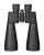 Lornetka Levenhuk Bruno BASE 15x70