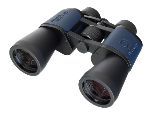 Lornetka Discovery New Gator 20x50