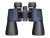 Lornetka Discovery New Gator 20x50