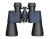 Lornetka Discovery New Gator 20x50