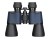 Lornetka Discovery New Gator 10x50
