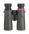 Fotolornetka Levenhuk Kelvin Snap 10x42