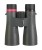 Fotolornetka Levenhuk Kelvin Snap 10x50