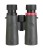 Fotolornetka Levenhuk Kelvin Snap 8x42